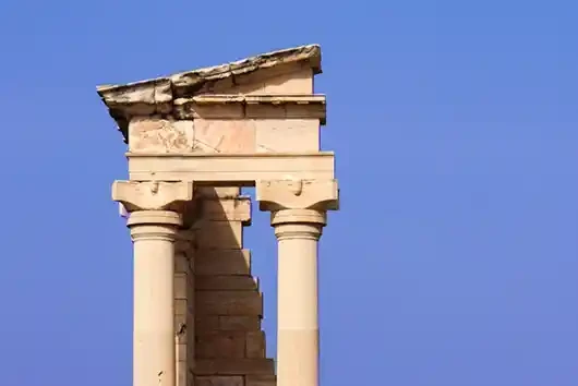 Sanctuary Of Apollo Hylates, Limassol
